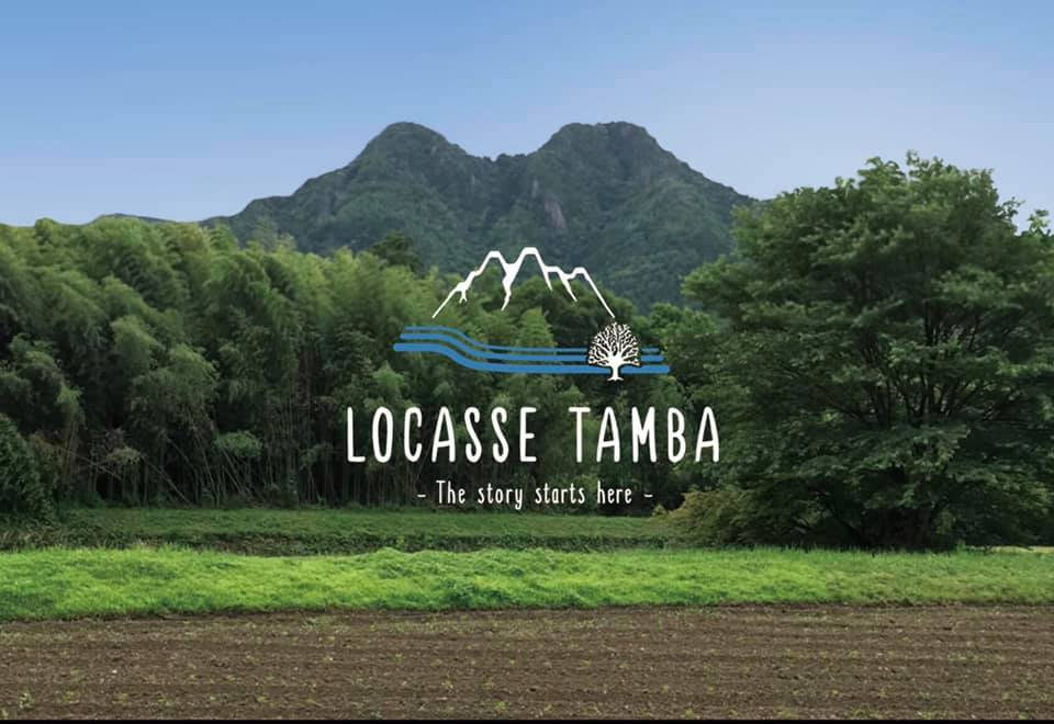 ۥζ ðȤǳڤ ļ˥ in LOCASSE TAMBA