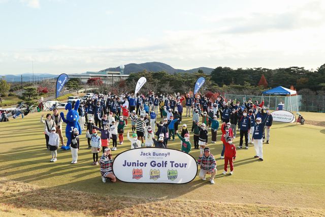 Jack Bunny!! Junior Golf Tour 2021 My First Tee