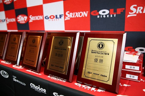 SRIXON cup ե ܥ֥륹긢2021