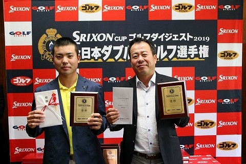 ゴルフのイベント一覧 スポーツエントリー ゴルフのイベント一覧 スポーツエントリー
