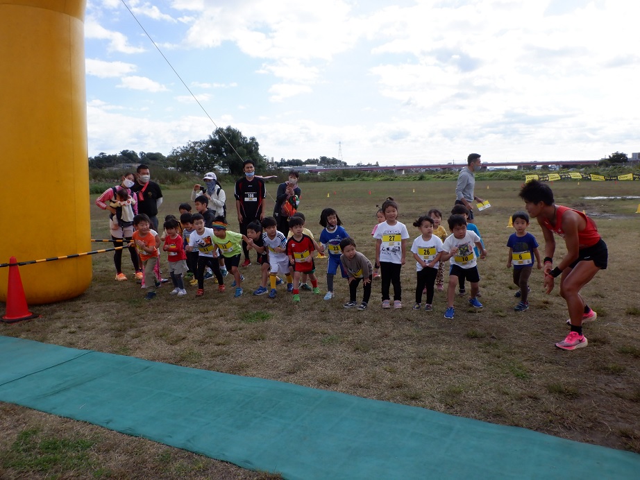 第9回 多摩川 季節のめぐみマラソン