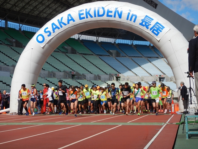 OSAKA EKIDEN in Ĺ  24о㤬Ա