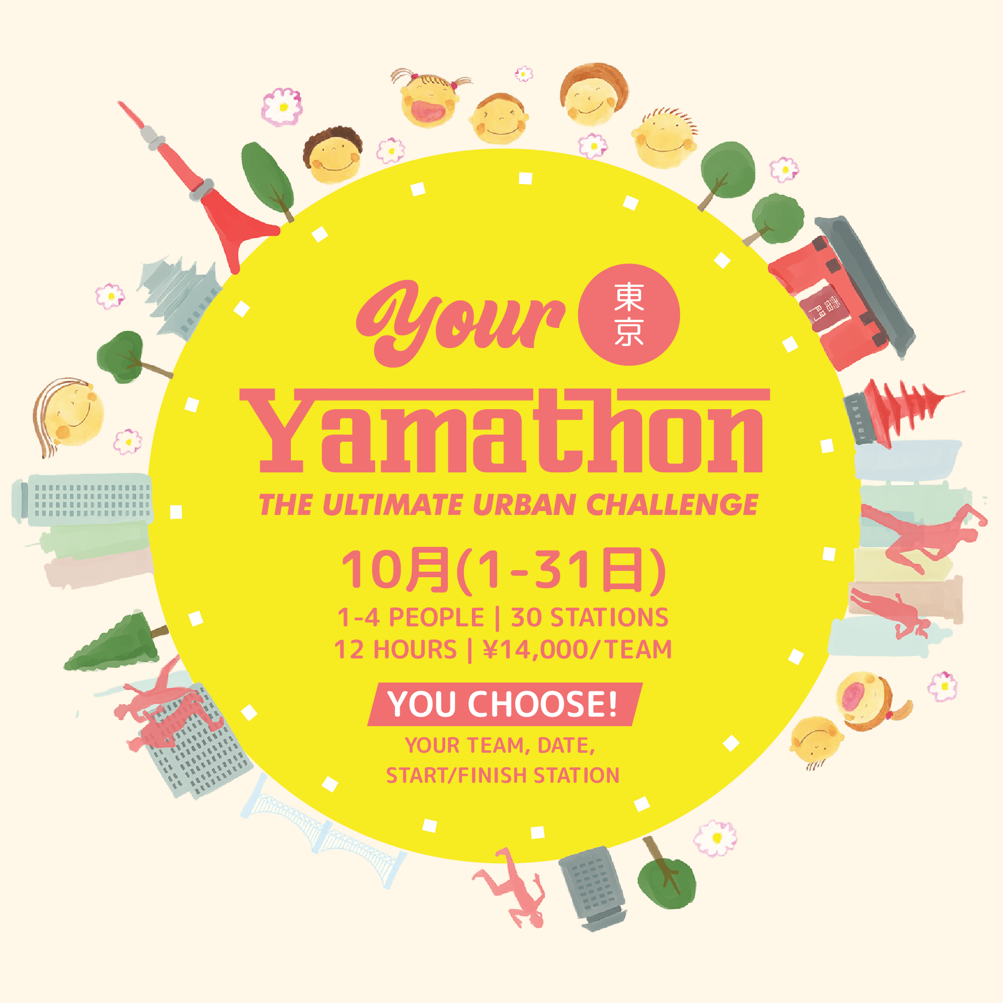 Your Yamathon