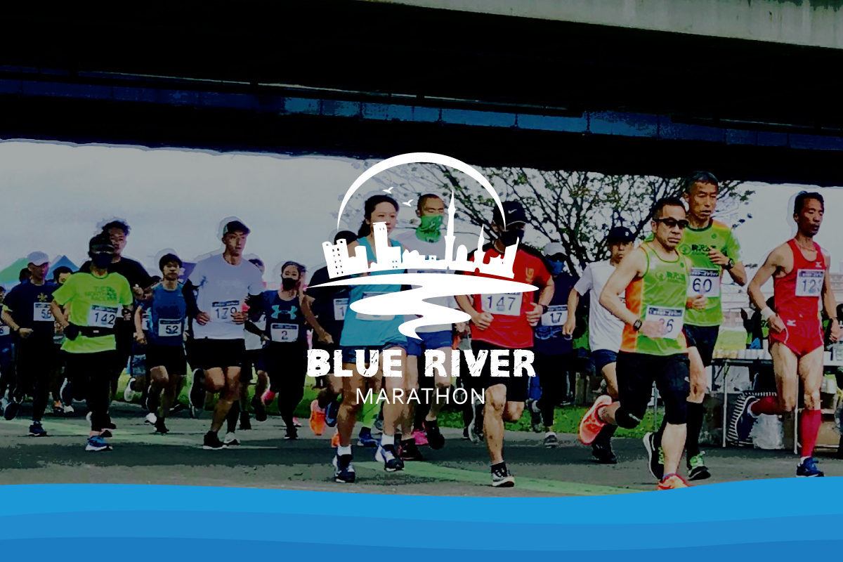 BLUE RIVER MARATHON 2021-チャリティーラン-