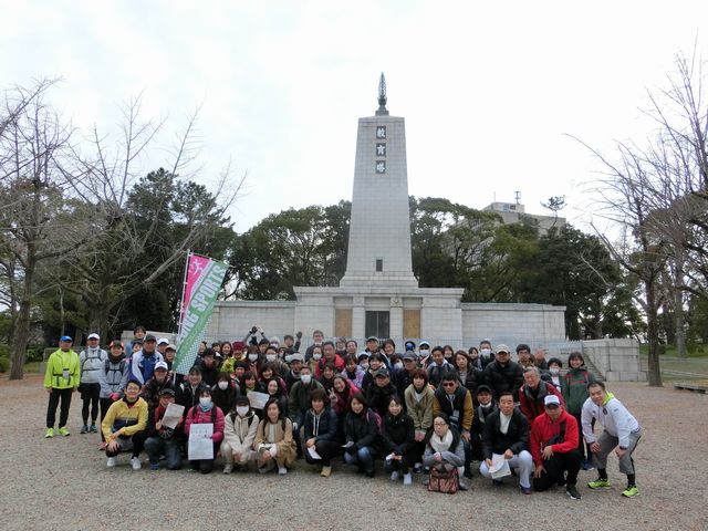 関西 ウォーキングのイベント一覧 スポーツエントリー