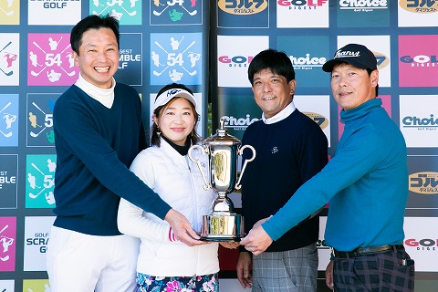 広島県 ゴルフのイベント一覧 スポーツエントリー 広島県 ゴルフのイベント一覧 スポーツエントリー