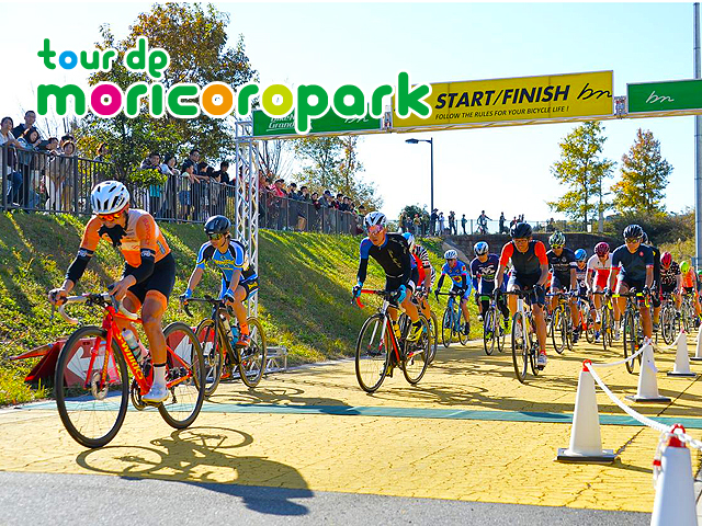 中部のエンデューロ 耐久レースのイベント スポエンcycle