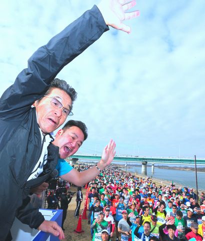 フジパンPresents 淀川寛平マラソン2022(大阪府 枚方市 淀川河川公園