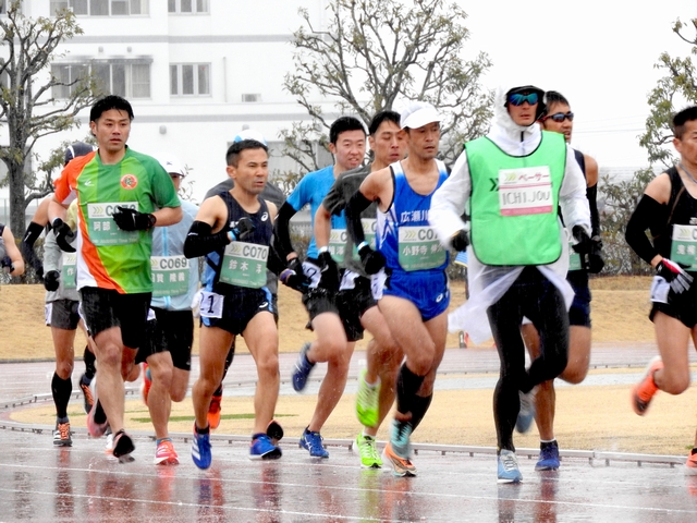 宮城県 その他のイベント一覧 スポーツエントリー 宮城県 その他のイベント一覧 スポーツエントリー