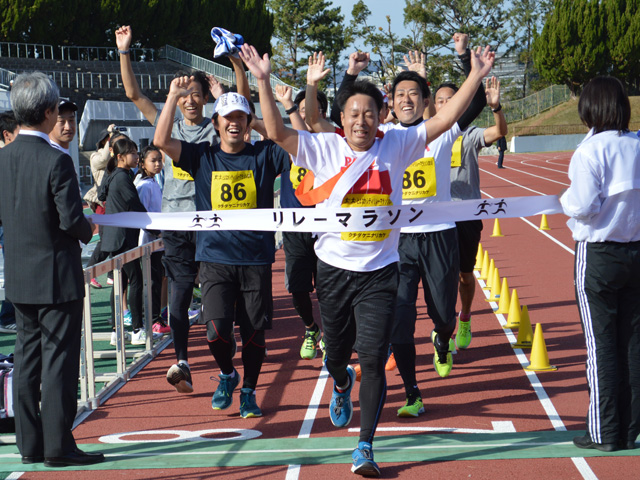 第10回 とよなかシティリレーマラソン