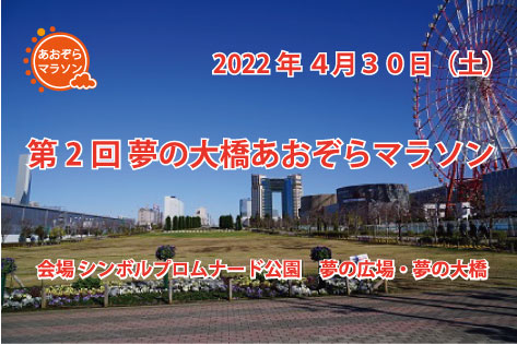 2 ̴綶ޥ饽