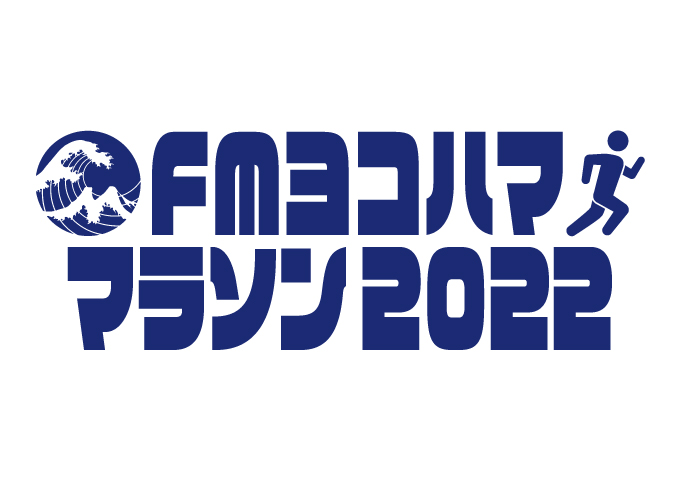 ꥹȥ롼 presents FM襳ϥ ޥ饽 2022ɲ罸ʰˡ