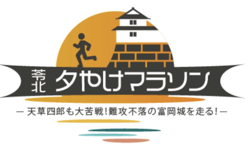 ͼ䤱ޥ饽饤
