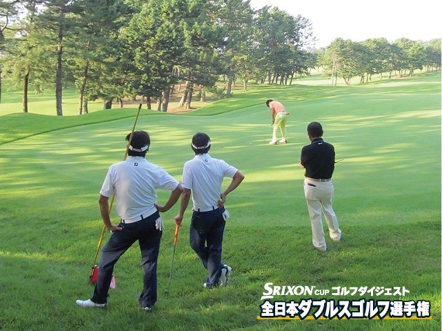 九州 沖縄 海外 ゴルフのイベント一覧 スポーツエントリー