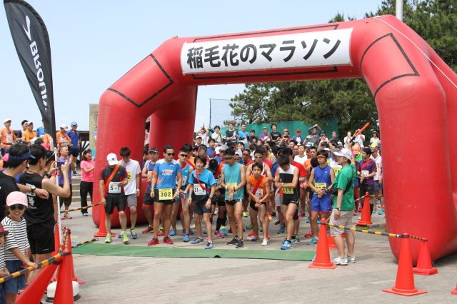 第10回 稲毛花のマラソン