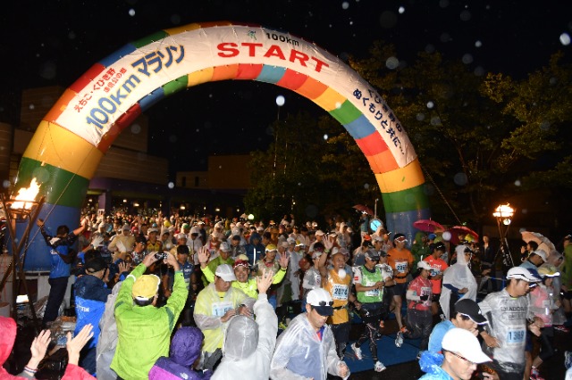14 Ӥ100kmޥ饽