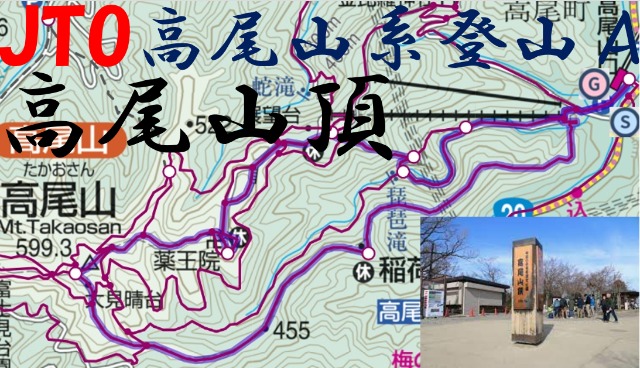 JTOлι ȯAĺ
ءĺ 7.2km