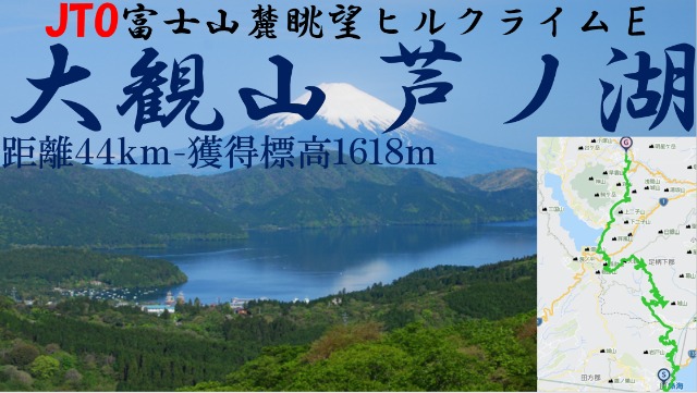 JTO ٻλϼį˾ҥ륯饤 EǮѻƻ1涯