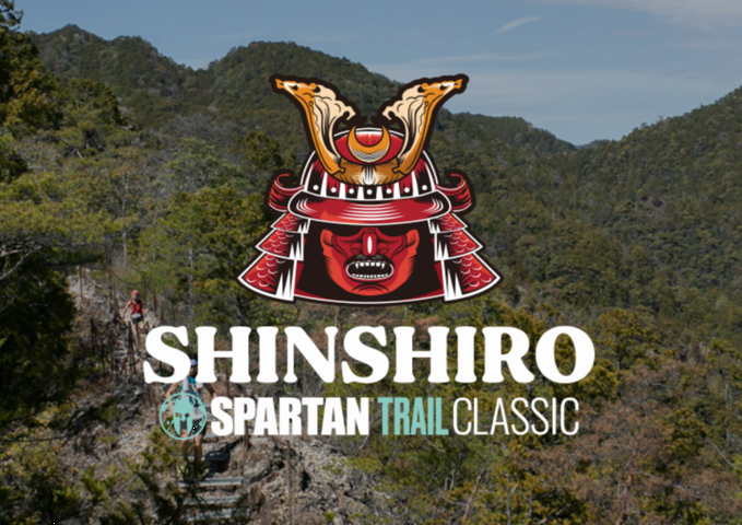 SHINSHIRO SPARTAN TRAIL CLASSIC
- WORLD CHAMPIONSHIP EVENT -