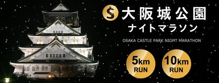 5ʥȥޥ饽