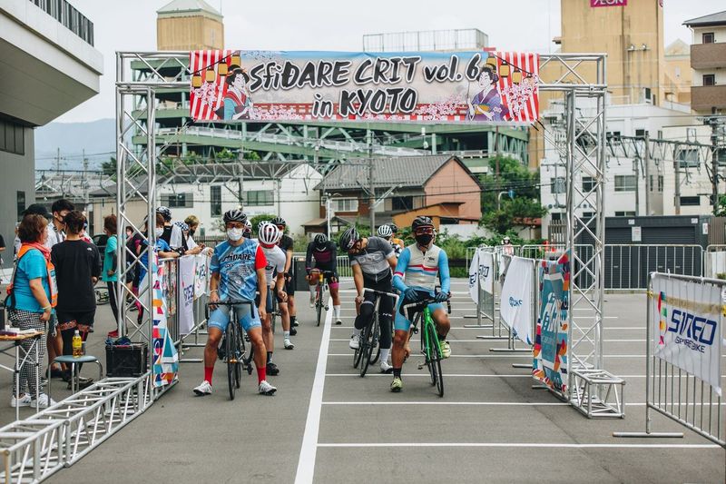 sfiDARE CRIT vol.8 in Kyoto ʥե쥯åvol.8ԡ