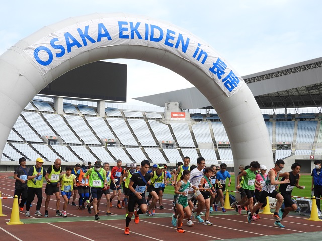 OSAKA EKIDEN in Ĺ  25о㤬Ա