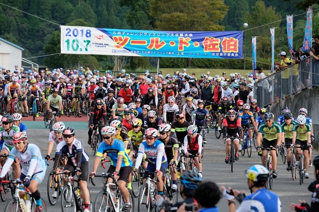 九州チャレンジサイクリング大分県大会　ツール・ド・佐伯2022