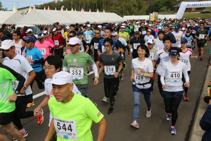 第11回 秩父別産新米普及マラソン大会