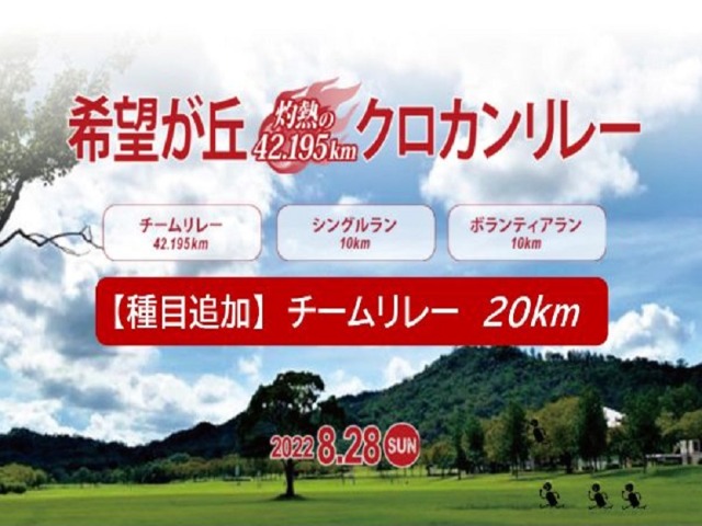˾ּǮ42.195km졼