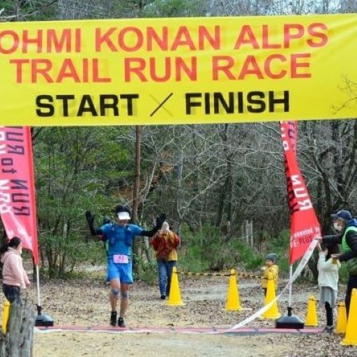 4 ṾץTRAILRUNRACE in