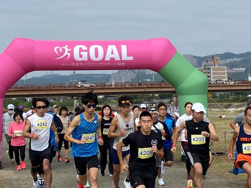 第1回 リバーサイドマラソン淀川大会