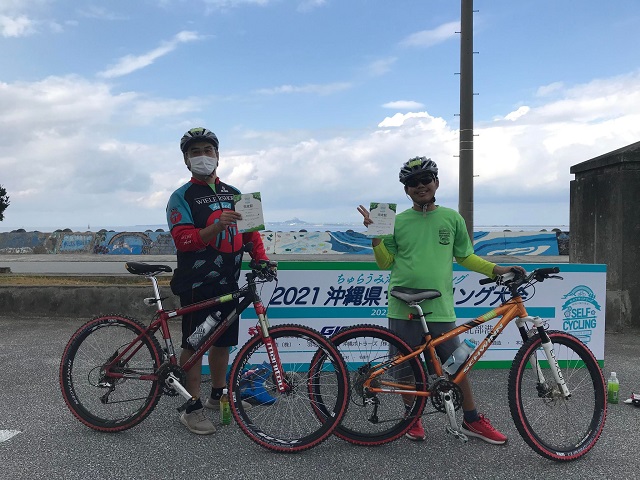 ちゅらうみ海道サイクリング（2022沖縄県サイクリング大会）