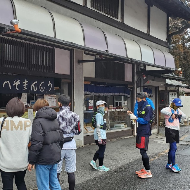 ランイベント 練習会のイベント一覧 スポーツエントリー ランイベント 練習会のイベント一覧 スポーツエントリー