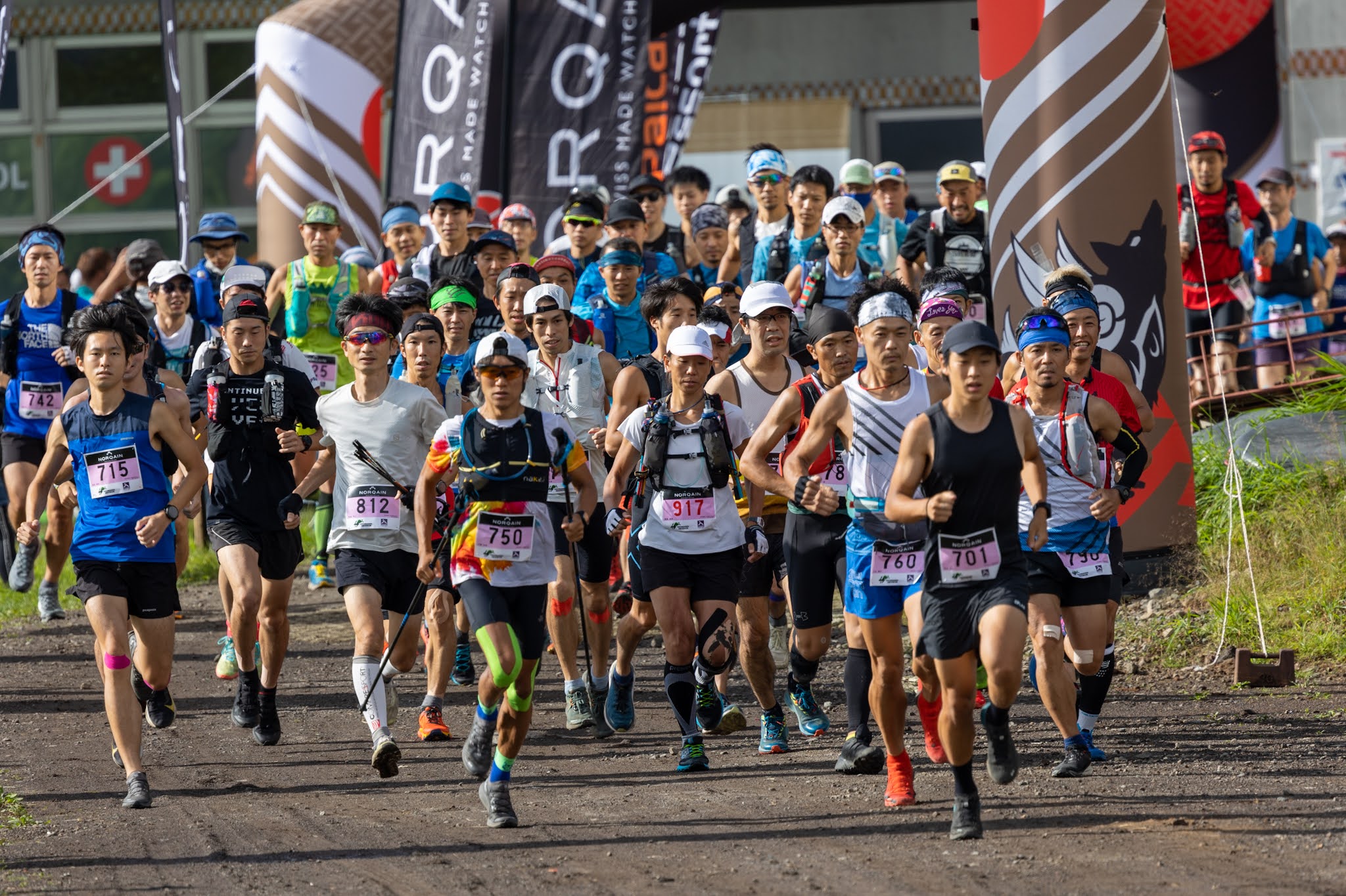 TSUMAGOI SKYRUNSKYRUN