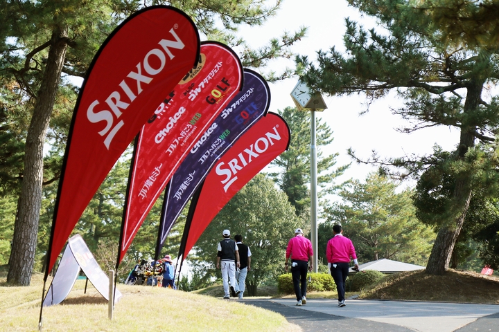 SRIXON cup ե ܥ֥륹긢2023