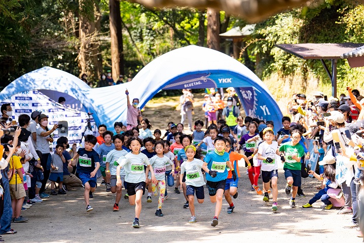 8 KANAGAWA Jr TRAILRUN in ҡ