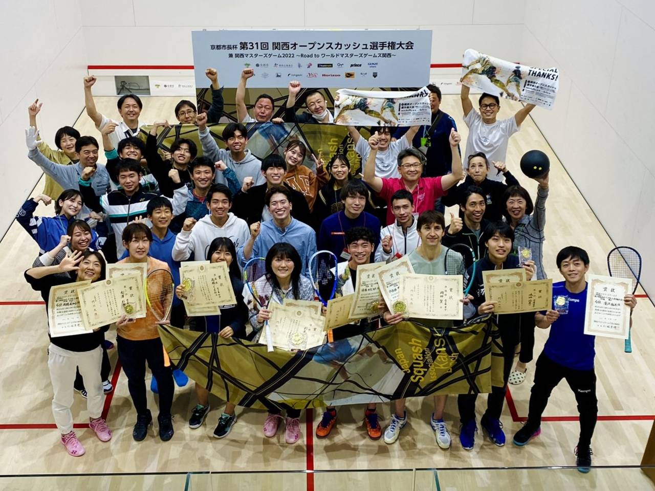 （賞金大会！）第32回 関西オープンスカッシュ選手権大会