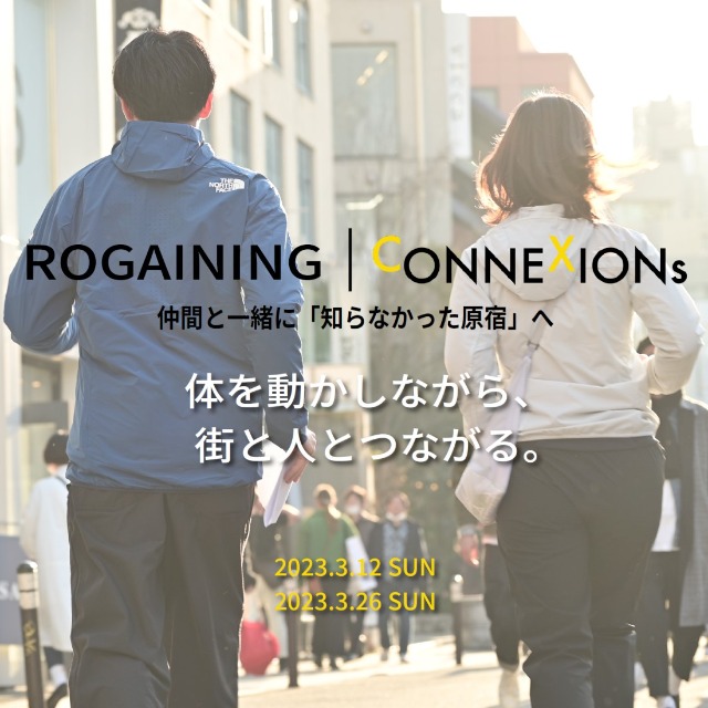 ROGAINING | ˥ 
֤ȰˡΤʤäɡפ