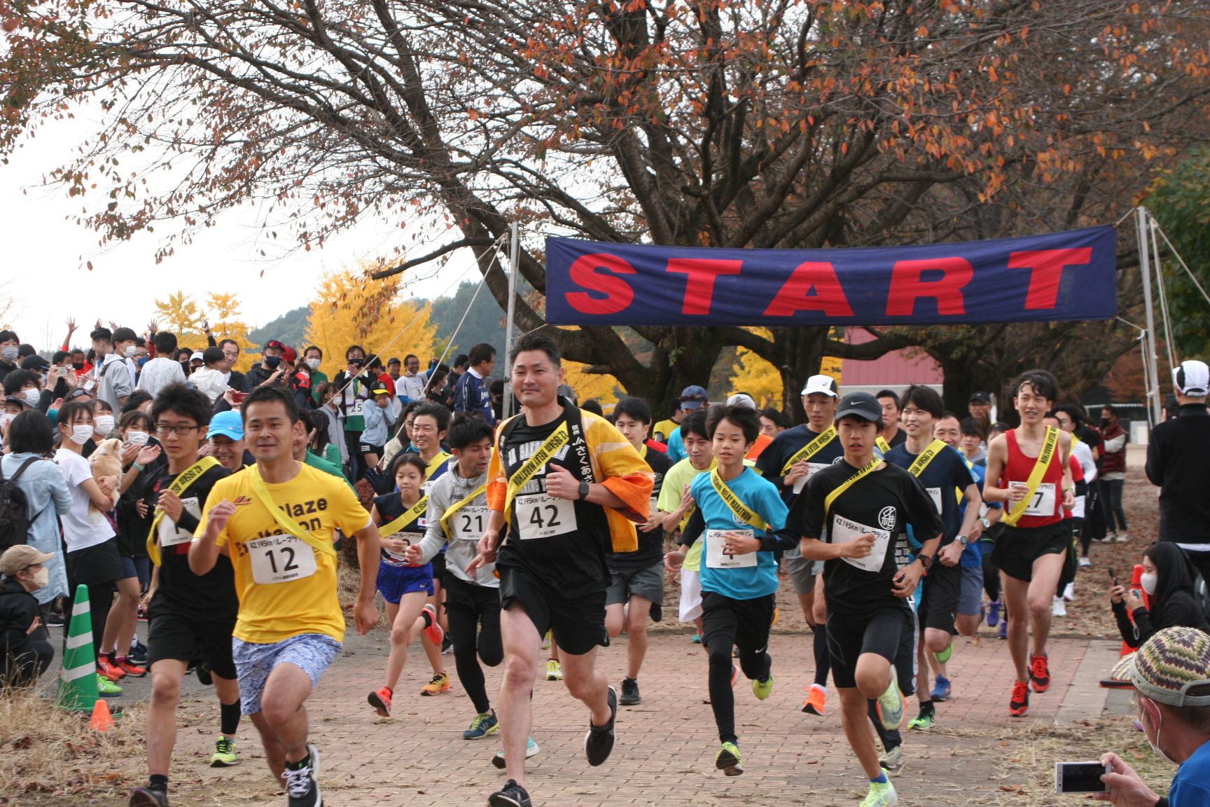 42.195kmリレーマラソン 第10回ろまんちっく村大会