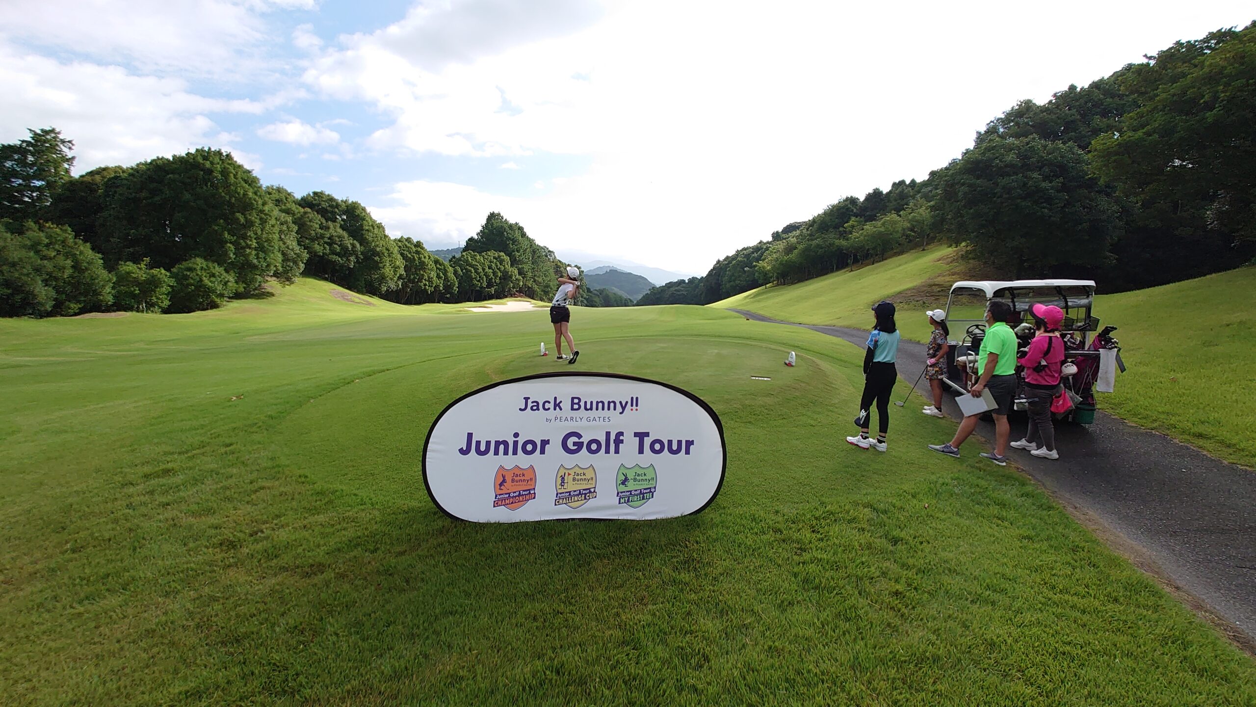 Jack Bunny!! Junior Golf Tour 2023 Challenge Cup