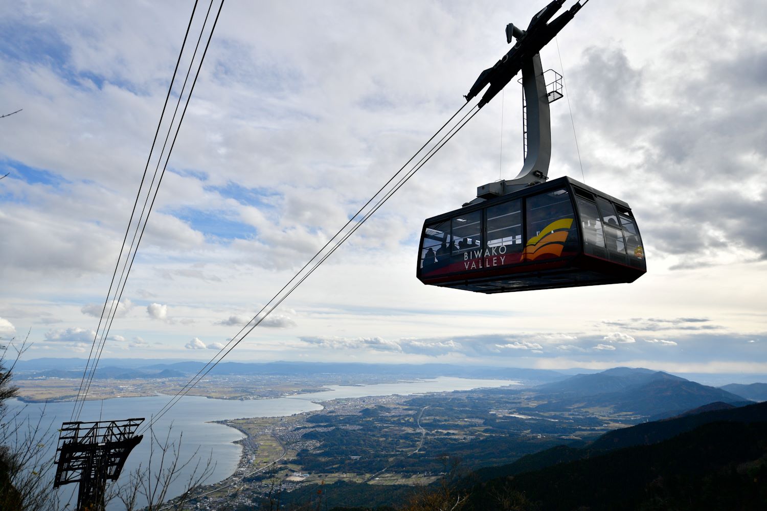 9 ӤХХ쥤2023 Skyrunner Japan Grand Final