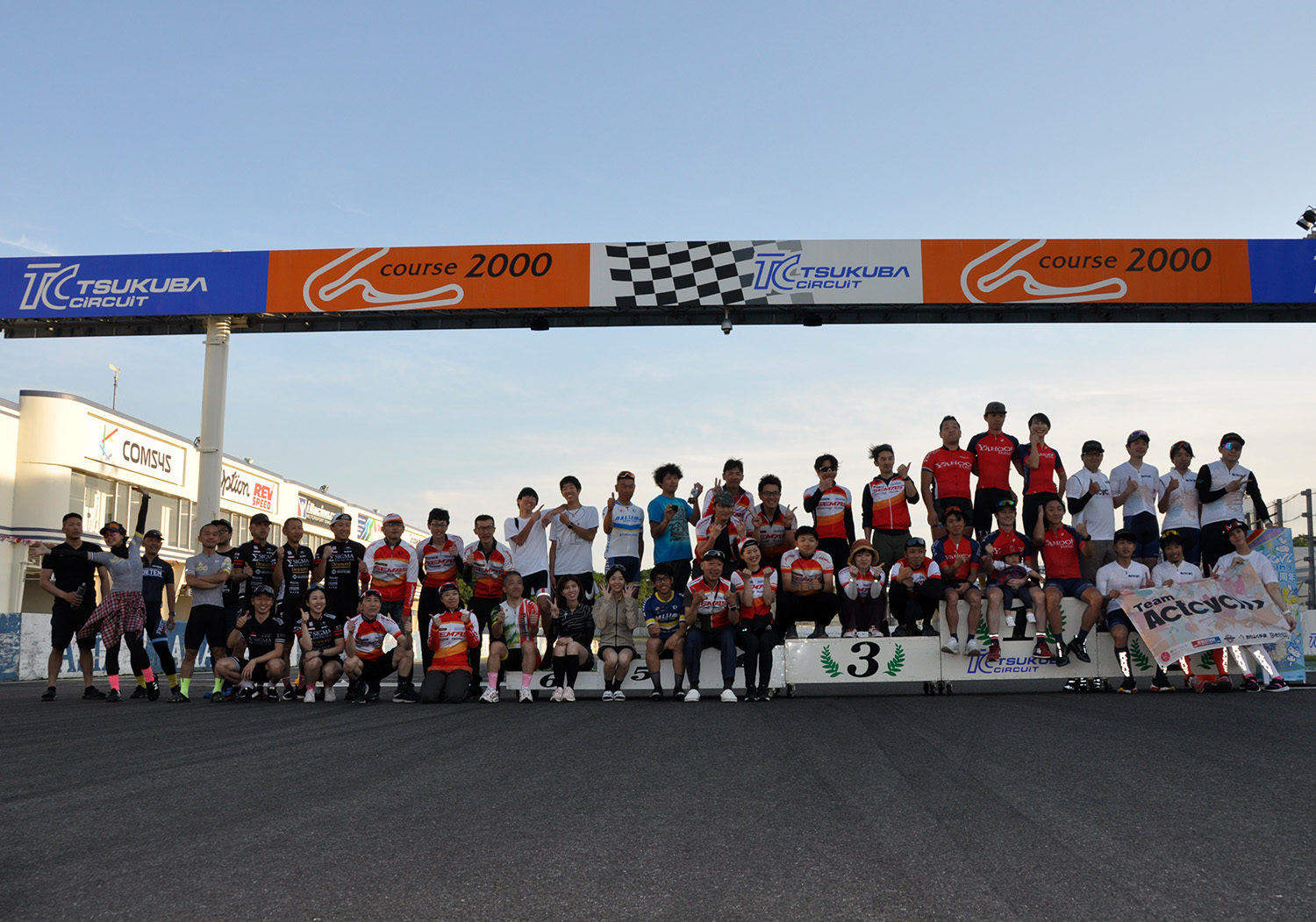 筑波8時間耐久レース in オータム14th
