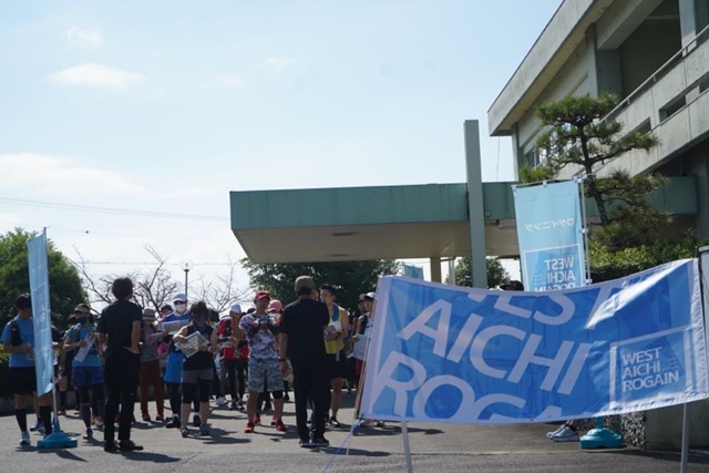 WEST AICHI ROGAIN