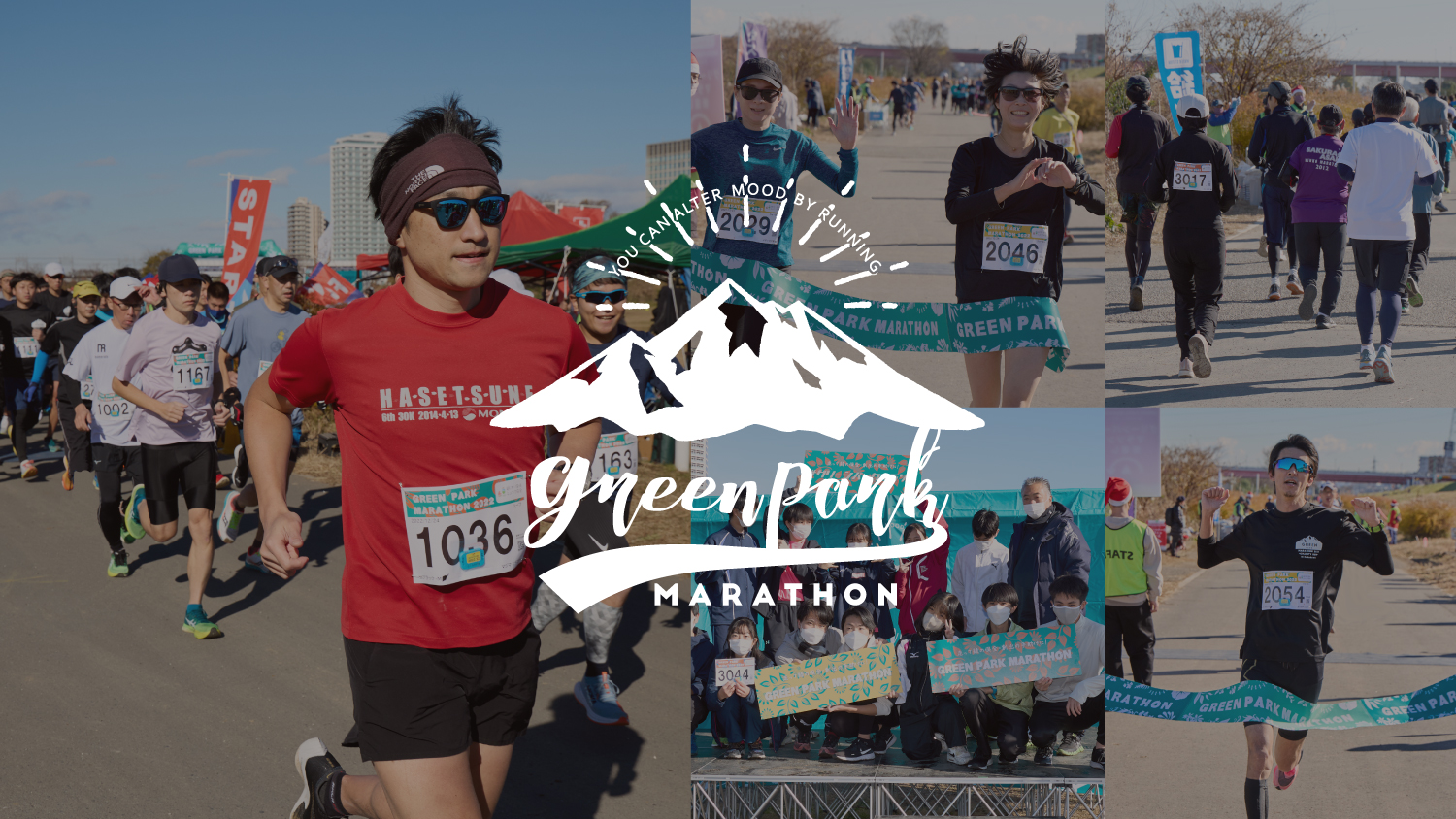 GREEN PARK MARATHON 2023 in KANAGAWA -ƥ-