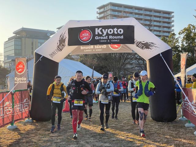 KYOTO GREAT ROUND 2023