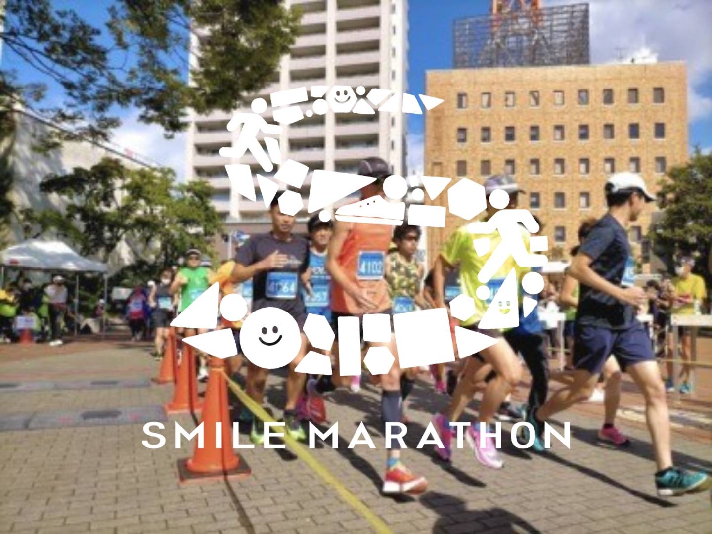 5 smileޥ饽