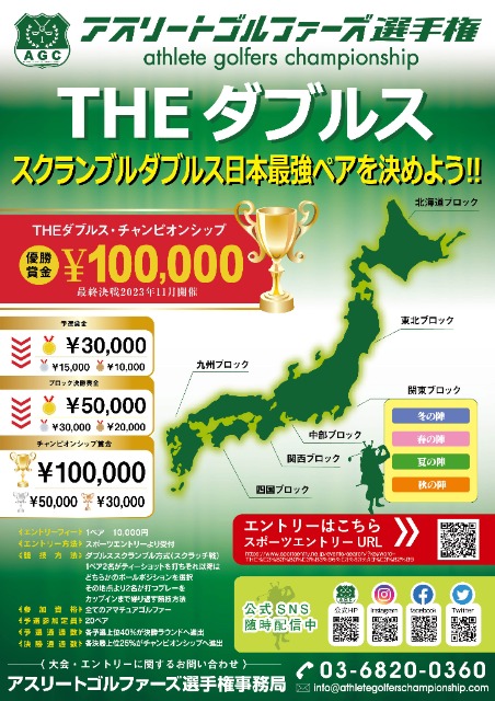 THE֥륹ڥԥ󥷥åס11/21ʲС˥ĳ޴֥ն