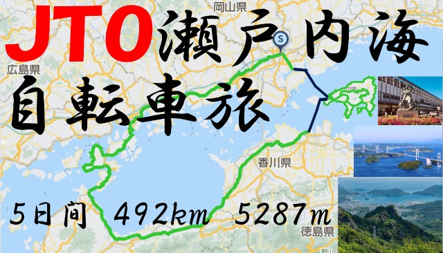 JTOⳤ žι 2023