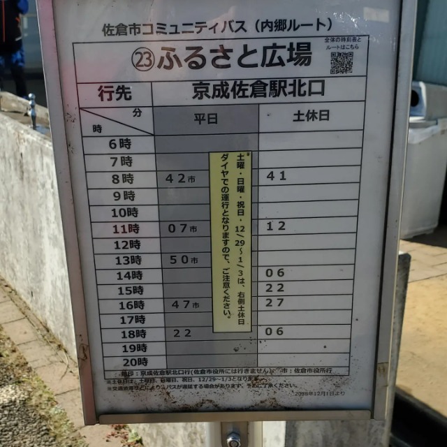 ŷߡ񡡺ҥޥ饽28427ʬ3000