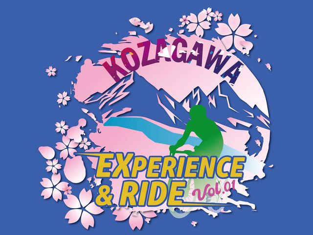 KOZAGAWA EXPERIENCE & RIDE Vol.01